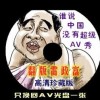 下载官网49图库